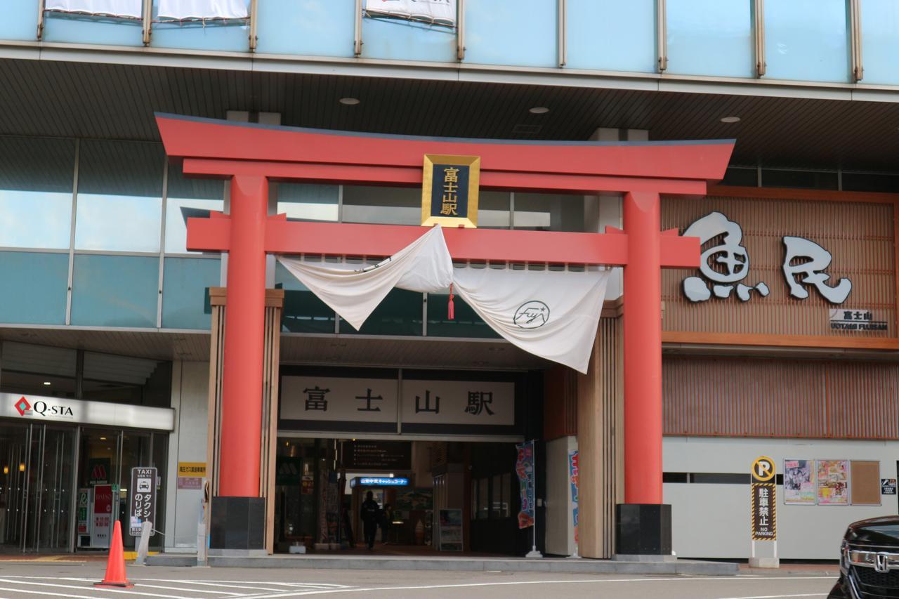 Hana Hostel Fujisan Fujiyoshida Exterior photo